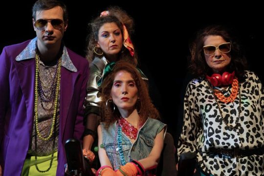 parastasi-i playlist mias faultless mitrotitas